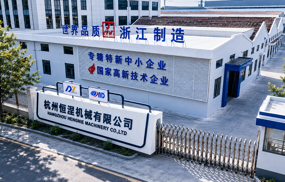 Hangzhou Hengnie Machinery Co., Ltd.